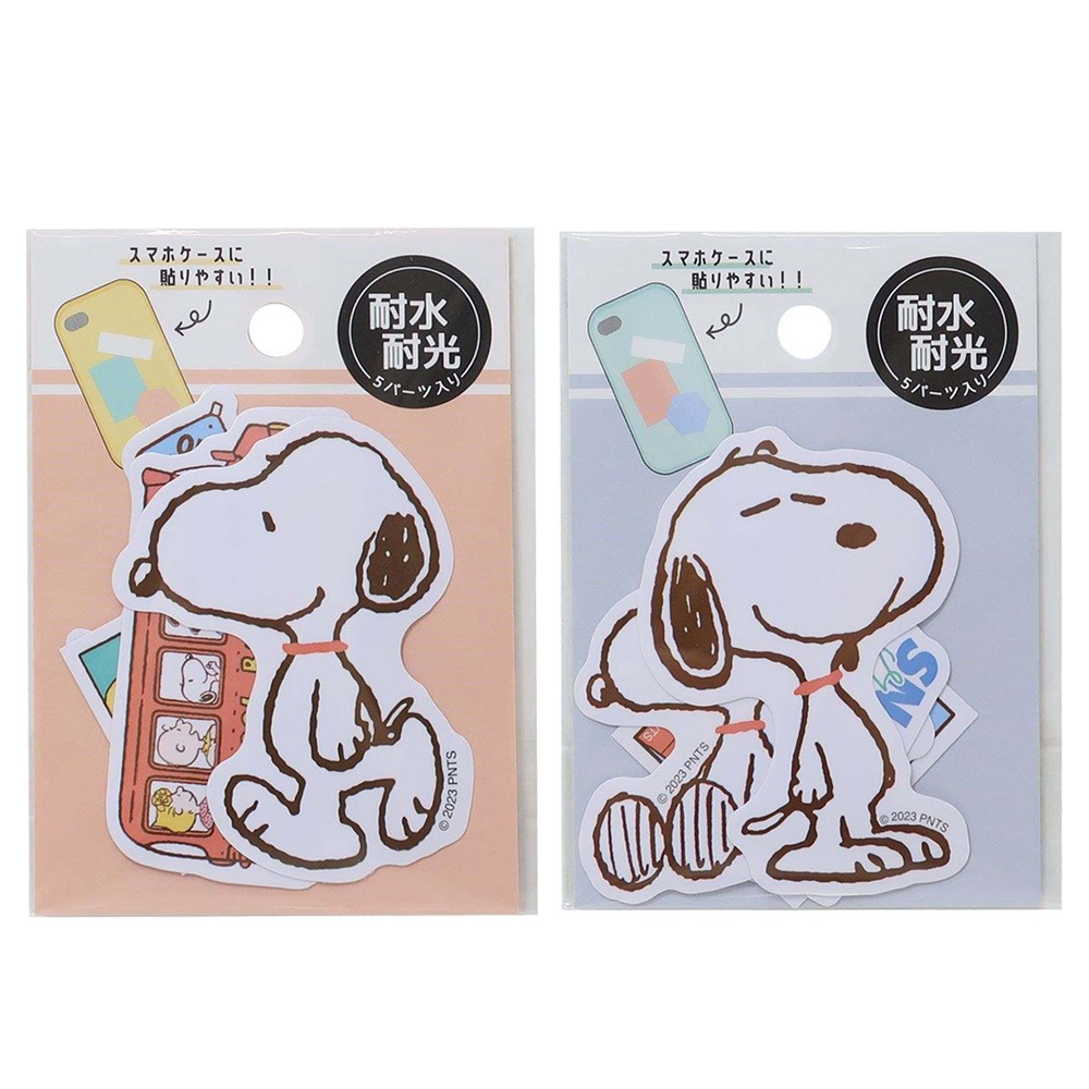 Kamio Snoopy 史努比 防水耐光貼紙 裝飾貼紙