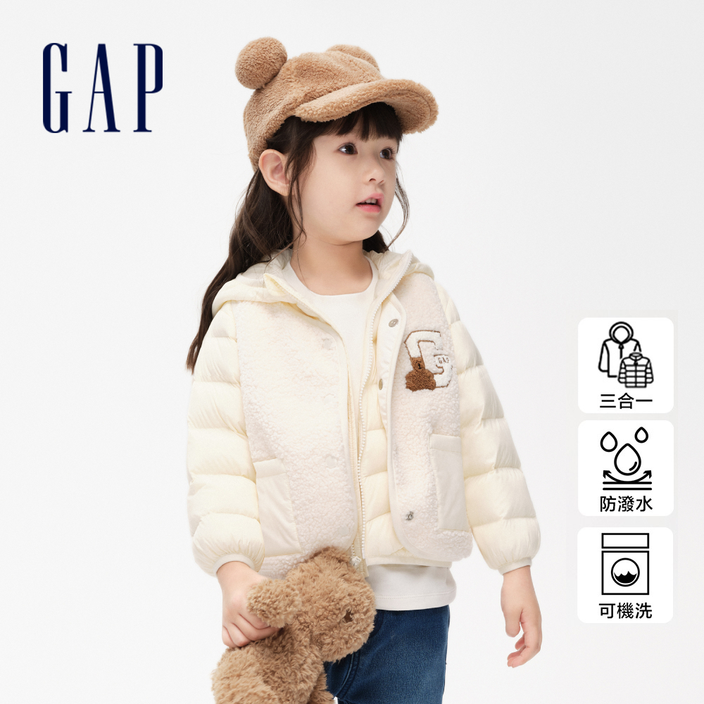 Gap 女幼童裝 Logo防潑水小熊刺繡三合一連帽羽絨外套-象牙白(857745)