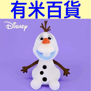 ［有米百貨］(臺灣現貨) 迪士尼開嘴雪寶玩偶 6吋 絨毛娃娃 冰雪奇緣 雪寶 Olaf 雪人 聖誕節 附發票 正版授權