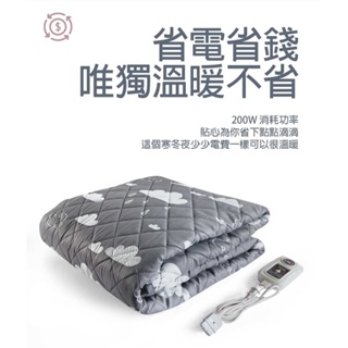 @免運【SDL 山多力】韓國原裝雙人電熱毯(KR3600J) 超取限一台另售NR1660T
