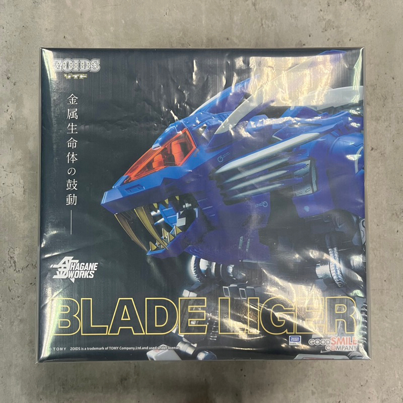 代理 GSC HAGANE Works 機獸新世紀 超重劍長牙獅 洛伊德 ZOIDS 千值練 合金