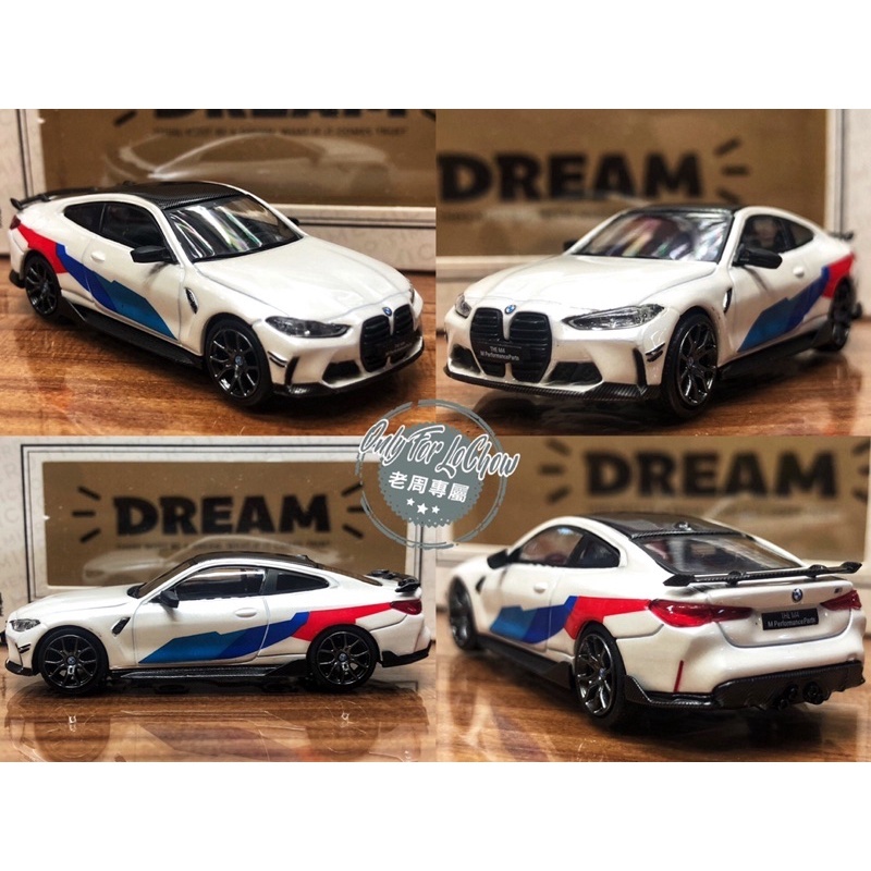 ●無限商店○ TM 1/64 BMW M4 G82 寶馬 跑車 安全車 白色 合金模型車 Time Micro