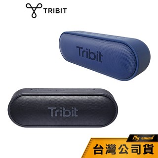 【Tribit】XSound Go 藍芽喇叭 IPX7防水
