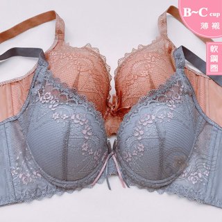 臺灣製 帕爾堤絲軟鋼圈內衣1885【32~40B/C】深V蕾絲 輕感薄襯 集中 包覆 吸濕排汗 另有蕾絲內褲 天天雜物購