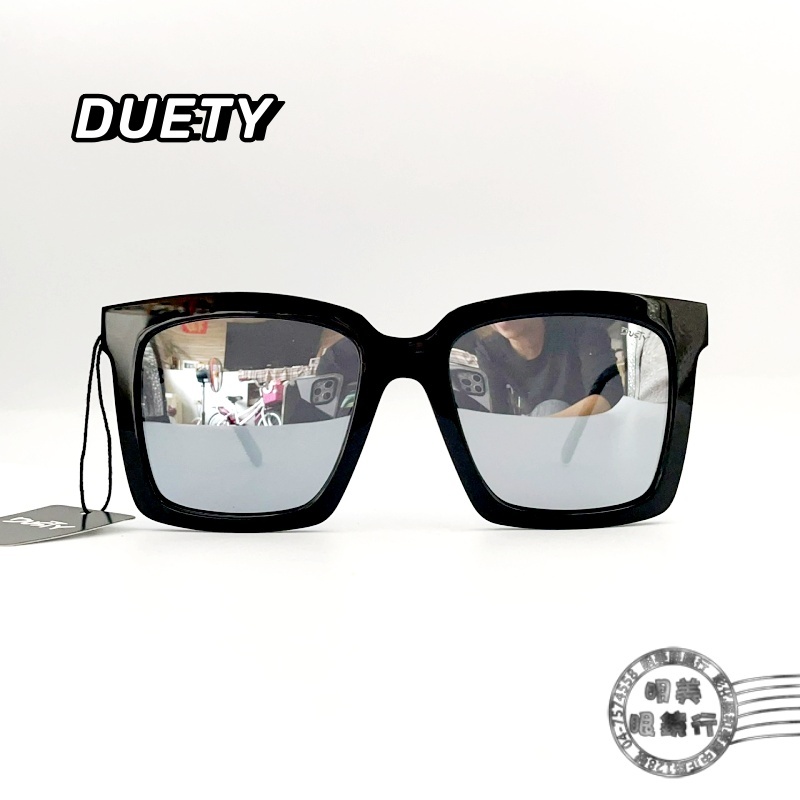 DUSTY香港潮流眼鏡/DST6030S COL.1/太陽眼鏡/年終大回饋/明美鐘錶眼鏡