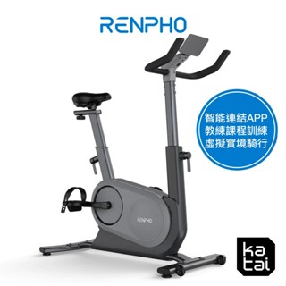 RENPHO AI智能健身飛輪 教練訓練 FTP功率訓練 系統兼容 健康數據監測 R-Q002