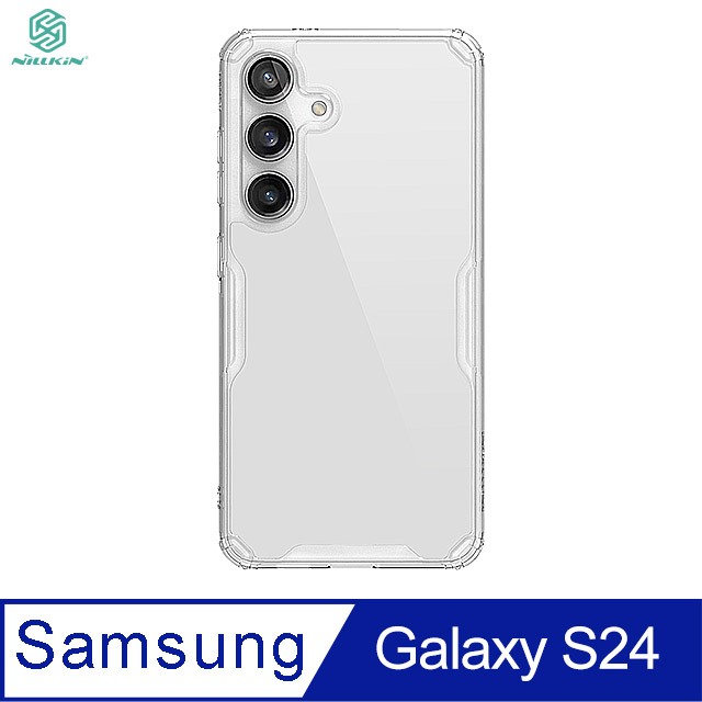 NILLKIN SAMSUNG Galaxy S24-本色 Pro 保護套