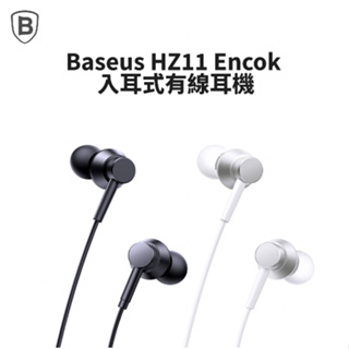 【台灣倍思】HZ11 Encok 3.5mm入耳式有線耳機 耳機 入耳式 台灣公司貨