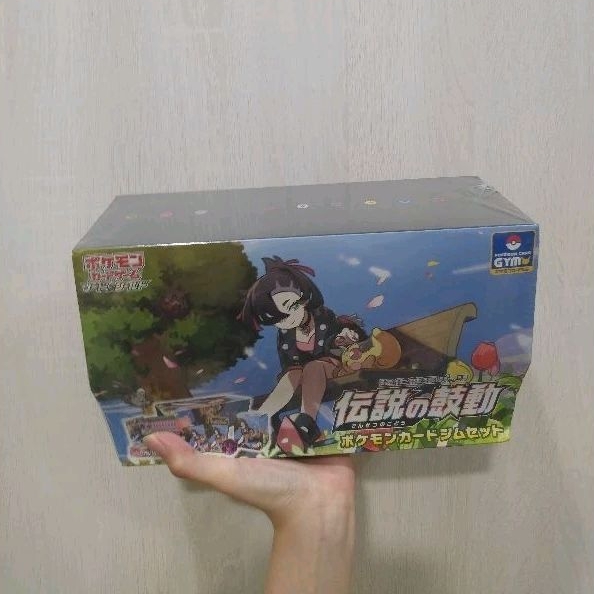 寶可夢卡牌 PTCG 瑪俐禮盒 日版