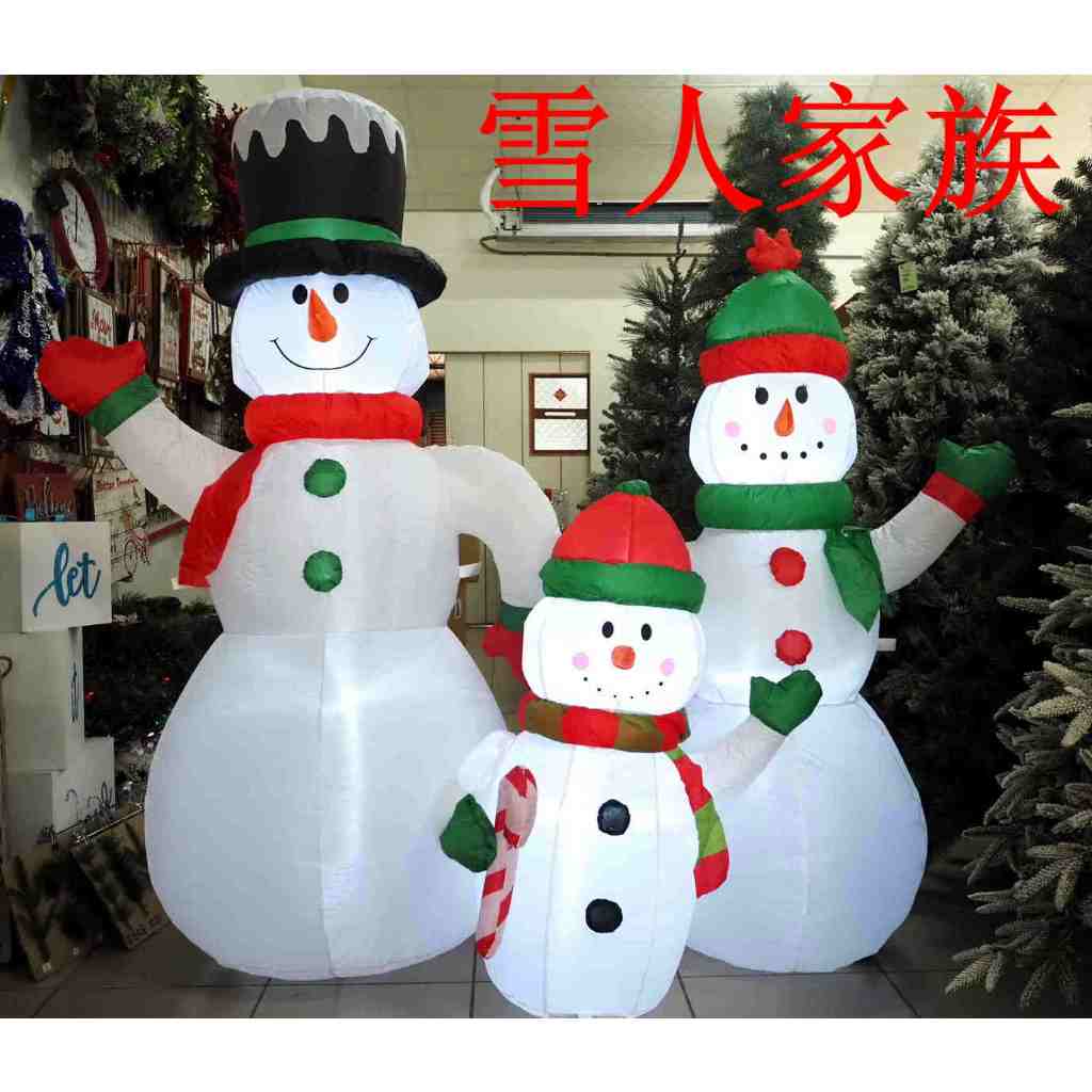 【台灣現貨】180公分聖誕節充氣佈置~聖誕老公公  聖誕老人 企鵝 雪人  麋鹿  聖誕樹  聖誕球  佈置道具  聖誕