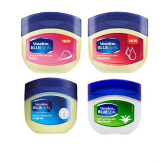 Vaseline凡士林 潤膚膏 50ml 經典原味/BABY/維他命Ｅ/蘆薈⚠️一單需滿149元才出貨⚠️