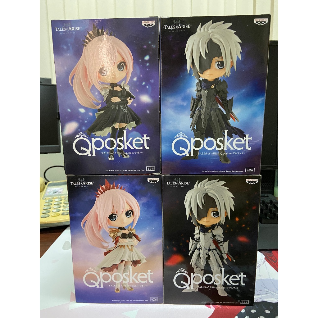 萬代 景品 QP QPOSKET 破曉傳奇 希儂 奧爾芬