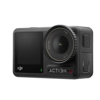 R蘭霸匯DJI Osmo Action 4 戶外旅行運動相機套裝-展示品9.9成新#141588