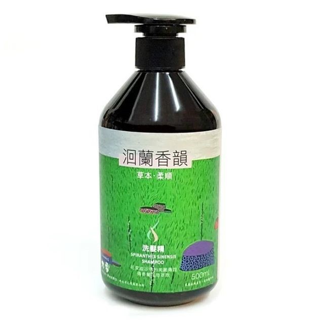 洄瀾香韻-綬草植萃洗髮精(500ML)