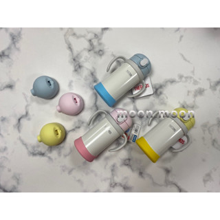 膳魔師 THERMOS FJL系列 兒童吸管水壺零件專區 上蓋組 吸管組 防漏膠圈 正品 FJL-350/250