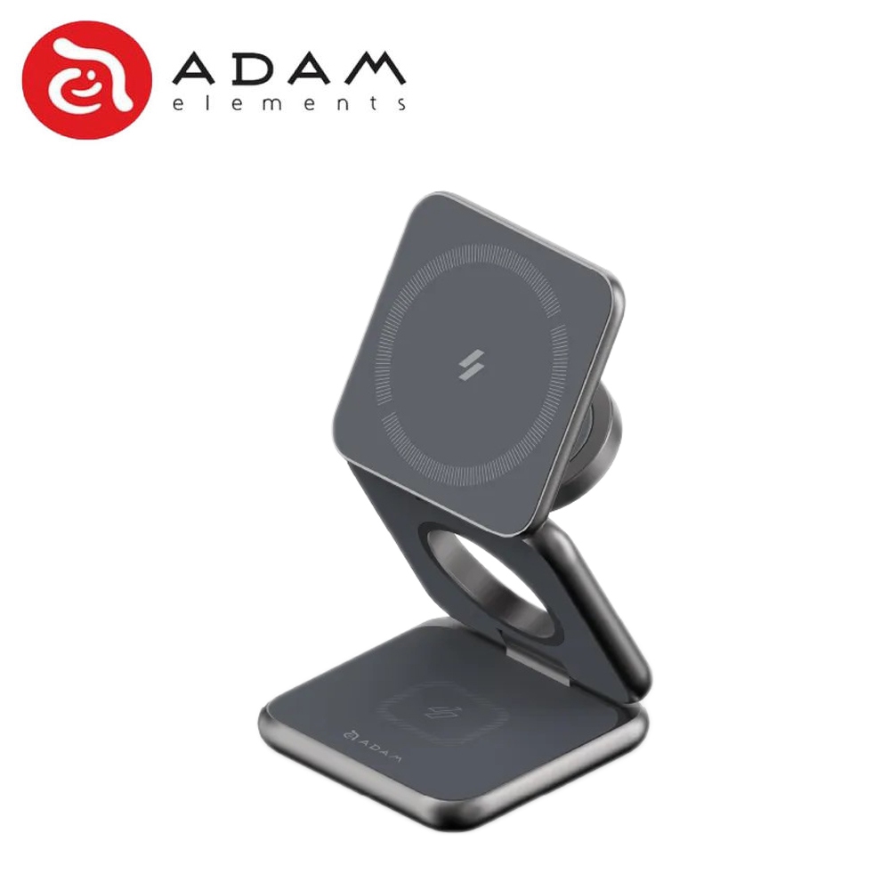 【現貨】ADAM Mag 3 折疊式三合一旅行磁吸無線充電座 亞果元素