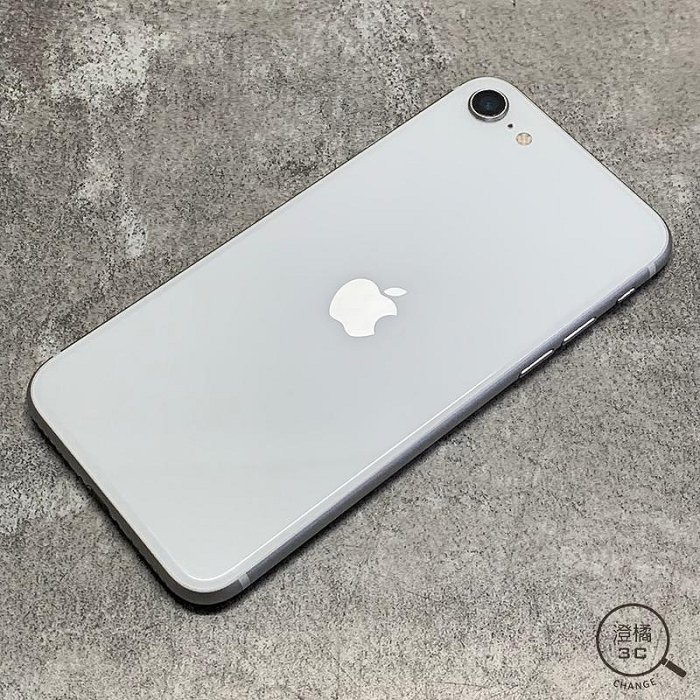 『澄橘』Apple iPhone SE 2 (2020) 128GB (4.7吋) 白《二手 中古》A65142