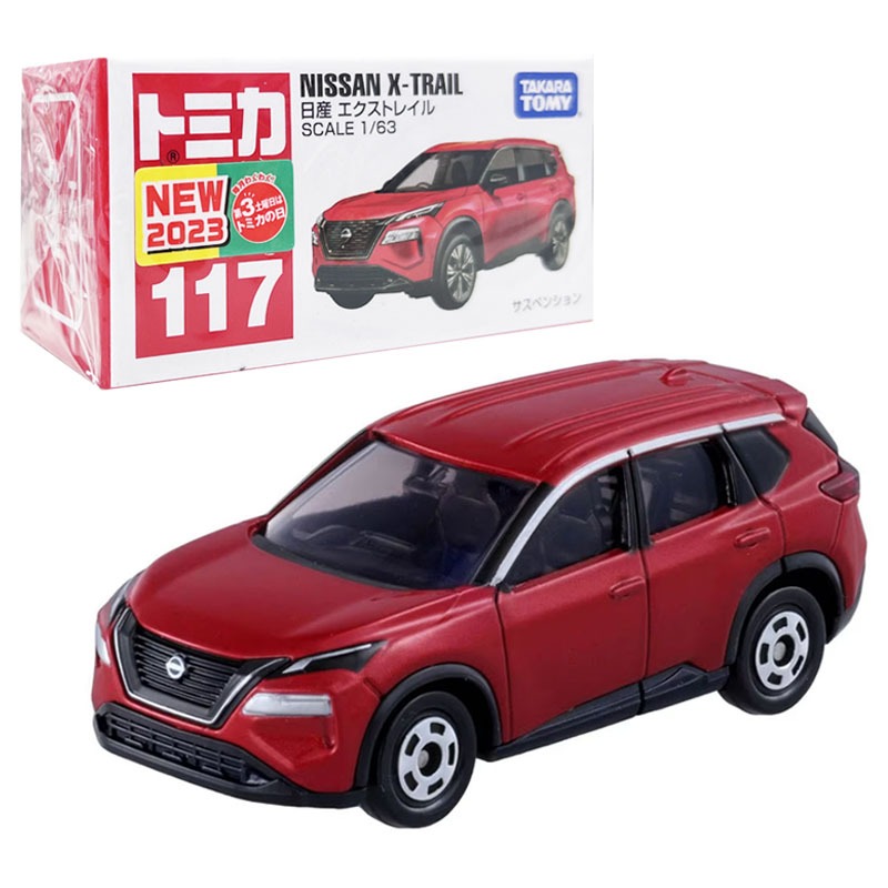 【TOMICA】 汽車世界 多美小汽車 日產 Nissan X-Trail No.117 公司貨【99模玩】