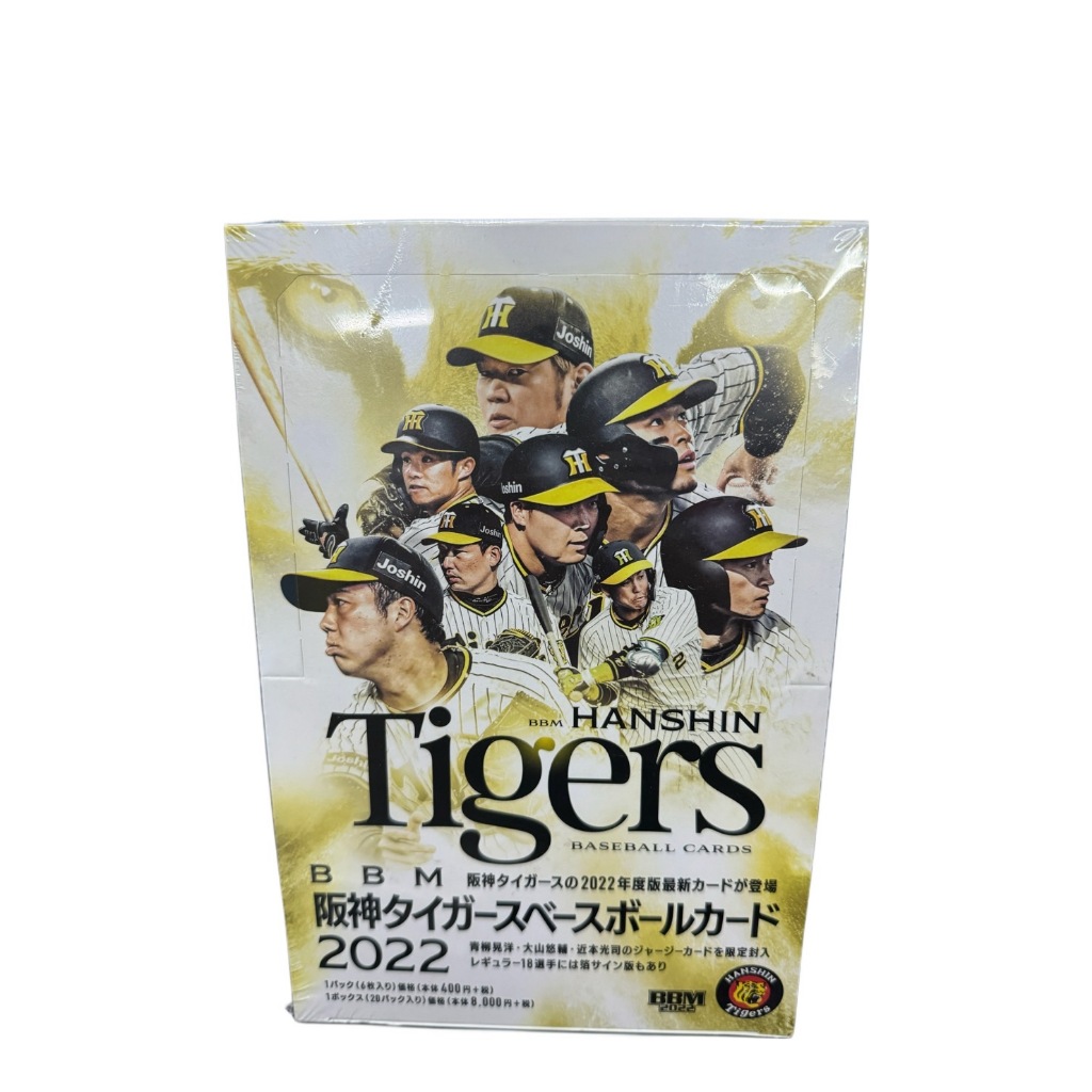 NPB 2022 BBM Hanshin Tigers 阪神虎隊 隊卡 日本職棒 卡盒