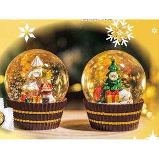 2023 7-11 金莎巧克力 聖誕 水晶球 金莎水晶球