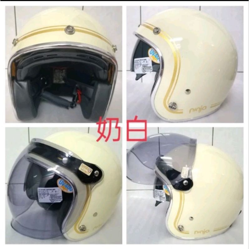 ♥️免運+附泡泡鏡片♥️ ninja 華泰 K-806 內墨鏡 騎士復古帽 半罩 四分之三 3/4 安全帽