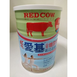 (火速出貨) -紅牛愛基 均衡及糖尿病配方營養素900g(1罐)奶粉