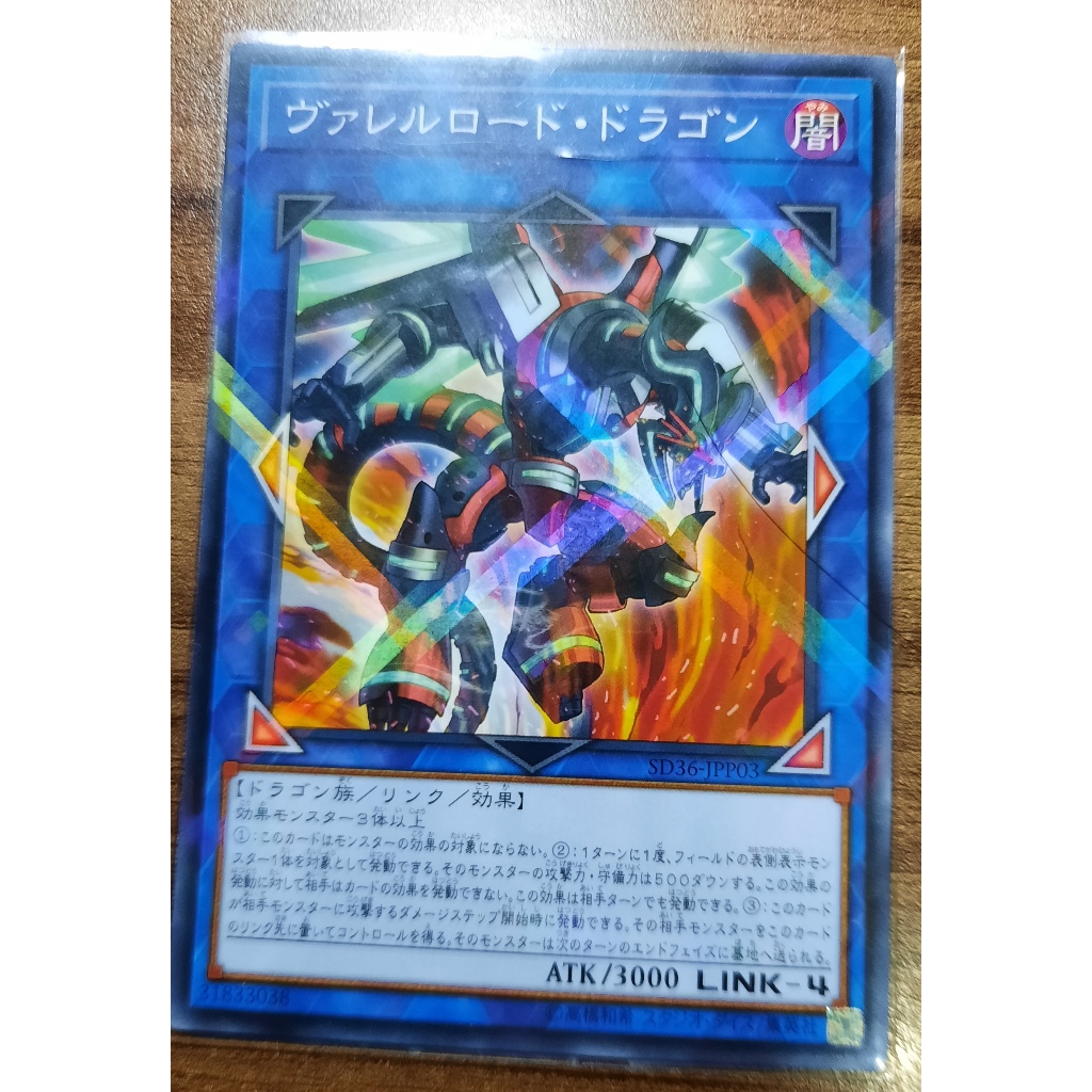 sd36-jpp03的價格推薦 - 2024年11月| 比價比個夠BigGo