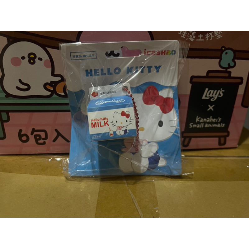 三麗鷗Hello kitty牛奶icash2.0