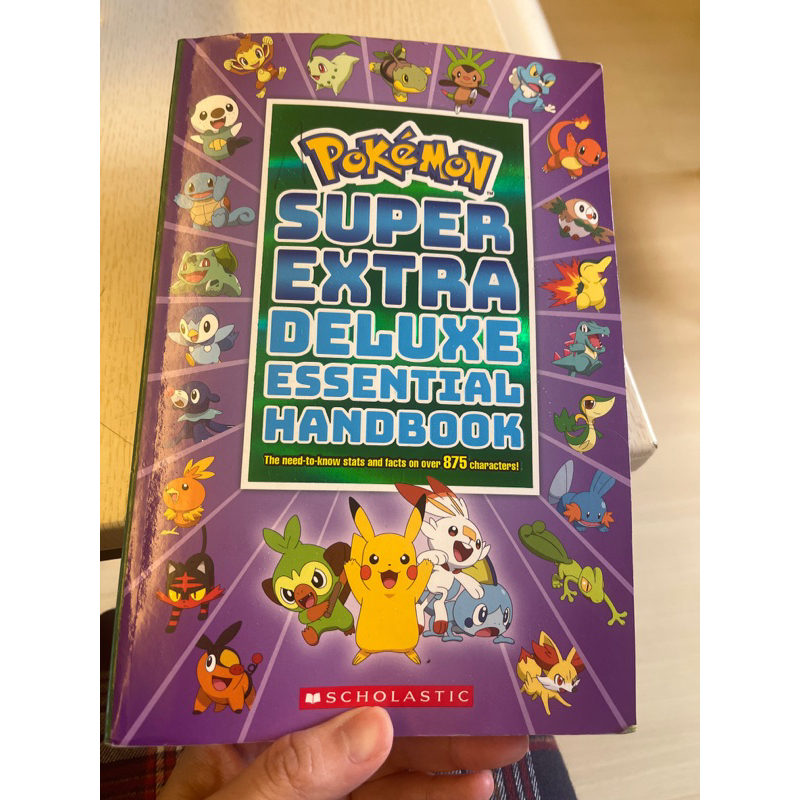 二手 近新 pokemon 寶可夢英文版 super extra deluxe essential handbook