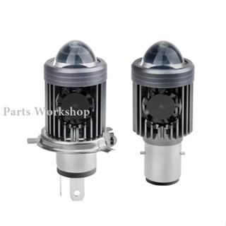 【PW】爆亮 H4機車大燈 HS1 BA20D LED魚眼大燈 風扇 直上 小魚眼 可調角度 交流直流 LED大燈