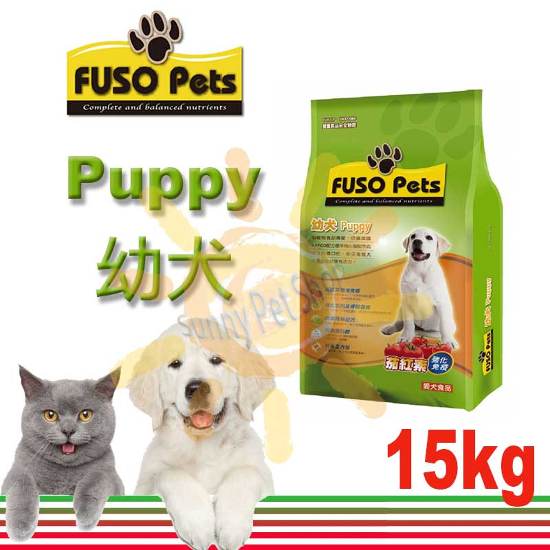 [免運,現貨]福壽FUSO 雞肉幼犬/繁殖犬 狗飼料-15kg 適合幼犬.繁殖.哺乳犬 另有9kg裝.博士巧思15kg