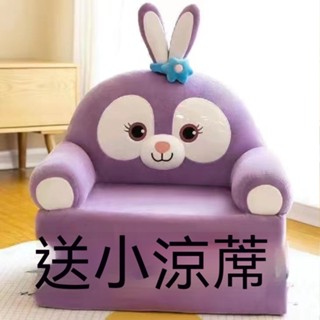 【臺灣免運】兒童可愛卡通幼兒園午睡可折疊小沙發 兒童小沙發寶寶座椅 寶寶座椅加長小沙發 坐躺兩用午睡床