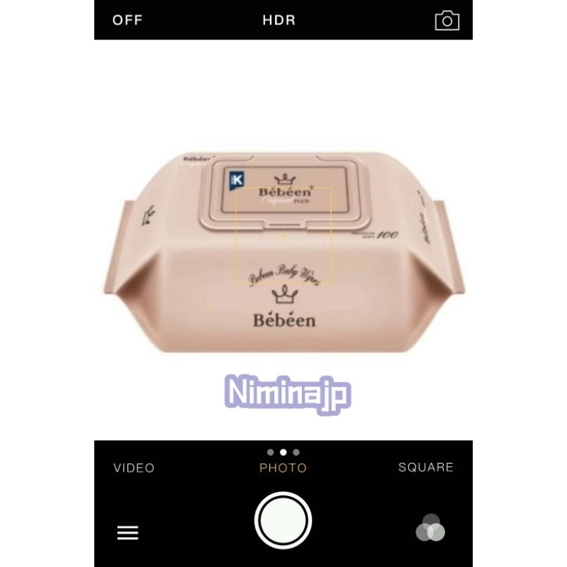 Niminajp 免運💕韓國 Bebeen Original Plus 抗敏 掀蓋式 濕紙巾 100張 送禮盒裝戶外露營