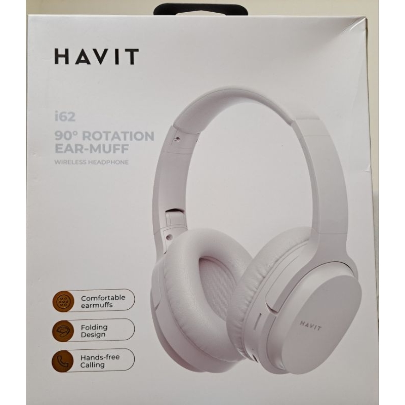 【Havit 海威特】i62 新色限定款立體聲藍牙無線耳罩式耳機-純淨白