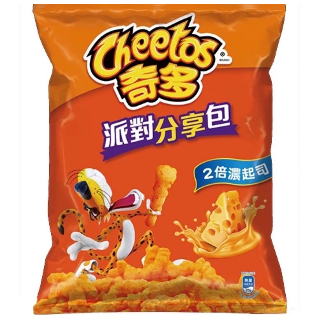 奇多182g Cheetos家常起司/2倍濃起司 起司 零食 餅乾 零嘴