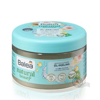德國🇩🇪 Balea 死海鹽/杏仁油去角質磨砂膏 300g-純素