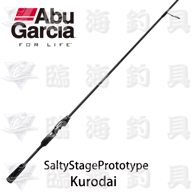 ★臨海釣具旗艦館★24H營業 ID 免運 Abu Salty Stage Prototype Kurodai 海水竿