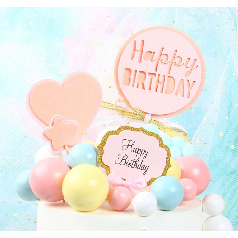 🎂現貨🎂蛋糕裝飾 彩色圓球蛋糕插件 單入 蛋糕裝飾擺件 金球裝飾 銀球插飾