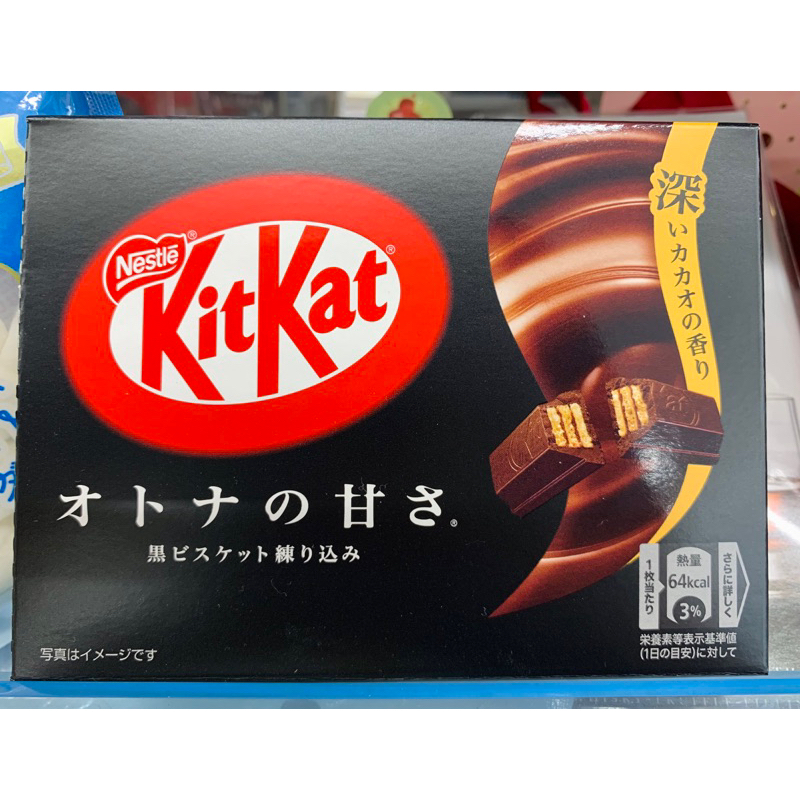 ✨現貨✨KitKat 雀巢威化濃黑巧克力餅 33.9g 日本雀巢威化巧克力 Nestle