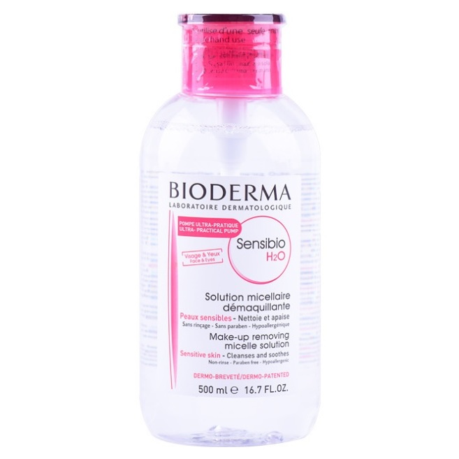 現貨 兩瓶$559 按壓款 法國 BIODERMA 500ml 貝德瑪 貝膚黛瑪 卸妝液 卸妝水 潔膚液 貝德瑪卸妝水