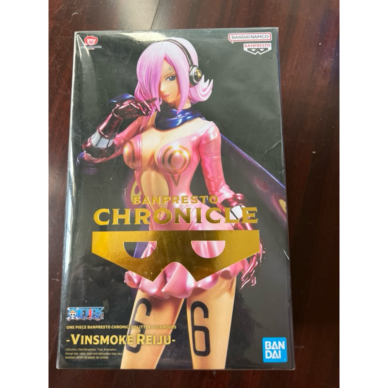 正版 代理版  航海王 海賊王 CHRONICLE G&G 蕾玖 公仔 電鍍色 賓什莫克 麗珠 雷玖 公仔