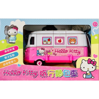 🆘現貨🔥正版 Hello kitty 三麗鷗 凱蒂貓 KT 旅行麵包車 家家酒玩具 Sanrio