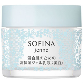 💚~好~美~生活💚 SOFINA 蘇菲娜 透美顏混合肌適用飽水控油雙效水凝乳液＜美白＞