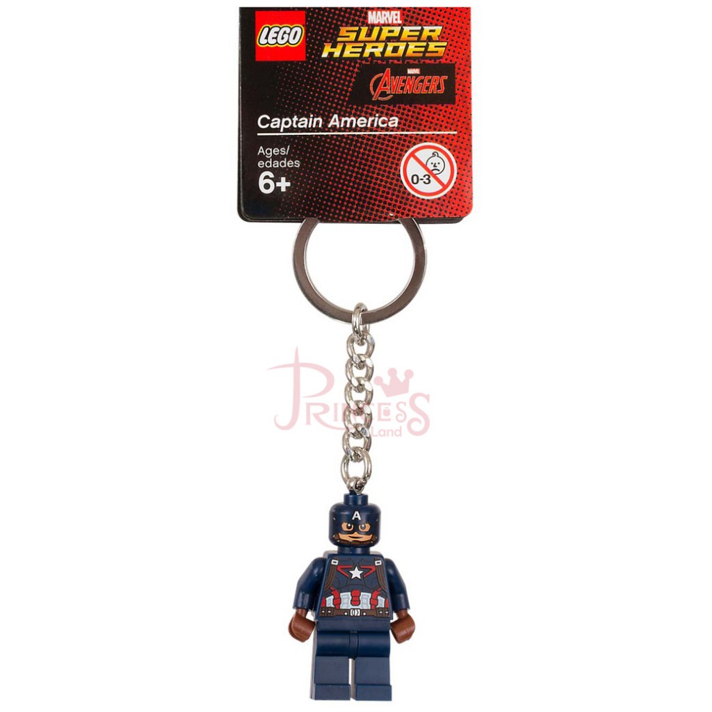 公主樂糕殿 LEGO 樂高 853593 2016年 絕版 全新 美國隊長 鑰匙圈 Key Chain A360