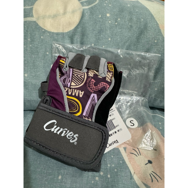 Curves運動手套