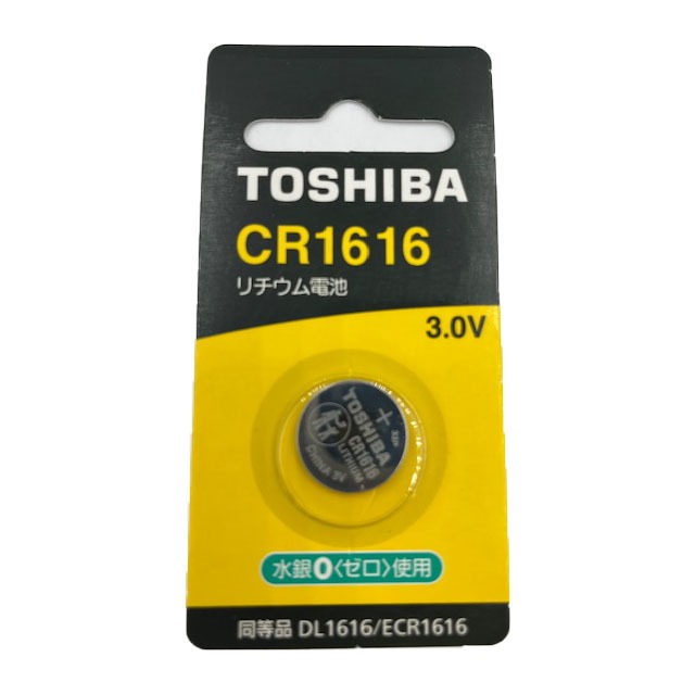 東芝TOSHIBA 鈕扣型鋰電池  CR1616