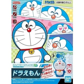 BANDAI 組裝模型 ENTRY GRADE #04 哆啦A夢 小叮噹