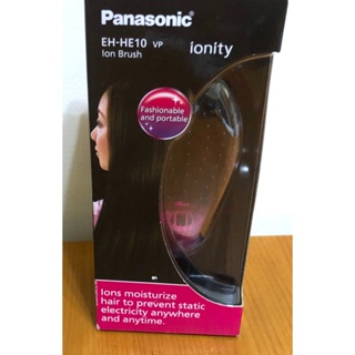 國際牌 Panasonic EH-HE10-VP 負離子美髮梳 梳頭減少靜電，秀髮更柔順亮麗 原價1290元