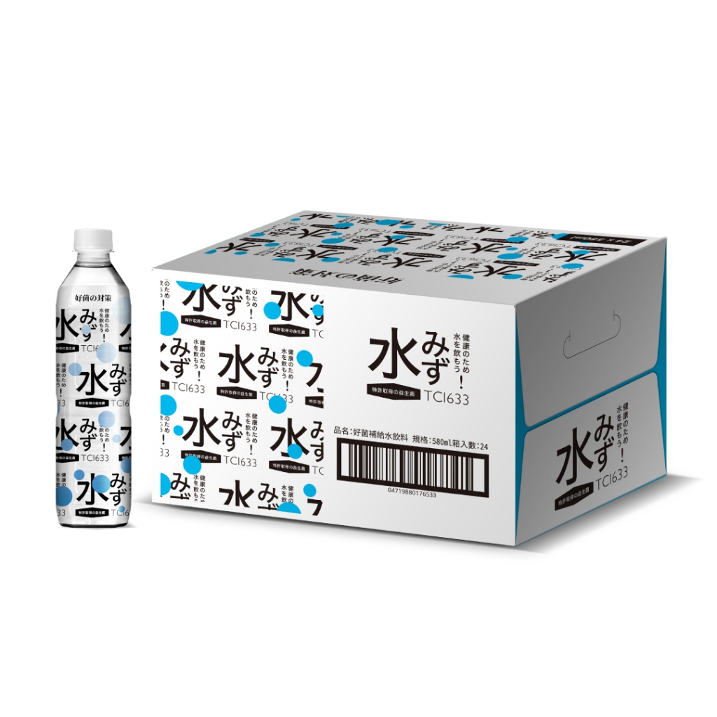 好菌の對策-好菌補給水飲料(580ml/瓶)(含有三支益生菌)(24瓶/箱)