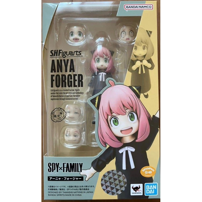 全新日版! 安妮亞 便服 萬代 S.H.F SHF 間諜家家酒 安妮亞・佛傑